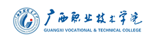 廣西職業(yè)技術(shù)學(xué)院函授教育